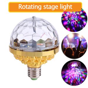 Colorful Auto Rotante Stage Lighting Effect Light E27 Lampadina Home Party KTV Disco DJ Magic Ball Light Dance Party Atmosphere Lamp