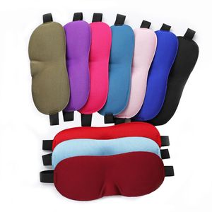 Portable 3D Sleep Mask Natural Sleeping Eye Masks Eyeshade Cover Shade Eye Patch Blindfold Travel Eyepatch 10 Colors