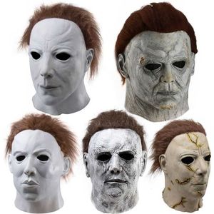 Партия маски на Хэллоуин Косплей, полный лицевой шлем, голова, ужас, дьявол латекс призрачный карнавал реквизит 220926
