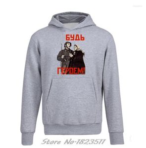 Erkek Hoodies Erkekler Sweatshirts Baskı Erkekler Sweatshirt Sonbahar Kış Be Hero Sovyet SSCR POSİKA WWII Rusya Kgb Stalin