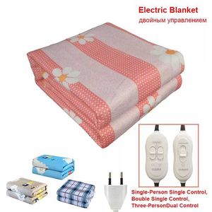 Space Heaters EU Plug Heating Blanket Automatic Thermostat Double Body Warmer Bed Mattress Heated Carpets Mat Heater Y2209