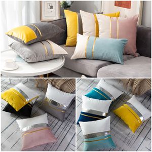 Dishiondecorative Pillow Luxury Dofa Velvet Patchwork Gold Lide Solid Cushions Case 30x50см поясничный 45x45см.