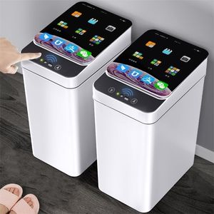 Отходы баки 12 л Smart Sensor Trash Bac Home Интеллектуальная мусорная мусорная мусорная кухня кухня USB Зарядка