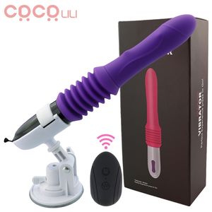 Толкающий Dildo Vibrator Automatic G Spot с секс-игрушкой всасывания для женщин для женщин без рук.