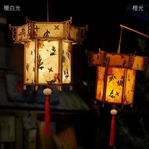 DIY Çin Retro Style Taşınabilir Şaşırtıcı Çiçek Çiçek Işık Lambası Partisi Midautumn Festivali için Parlayan Fenerler Hediye C0819
