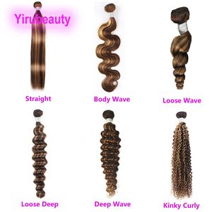 Brazilian Human Hair One Bundle P4/27 Piano Color 10-30inch Silky Straight Body Wave Kinky Curly Double Wefts Loose Deep Raw Hair Products