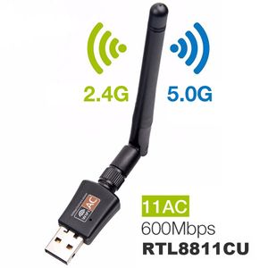 Двухдиапазонный USB-адаптер Wi-Fi 600 Мбит/с 2,4 ГГц 5 ГГц Wi-Fi с антенной ПК Мини-компьютер AC600 Приемник сетевой карты 802.11b/n/g/ac