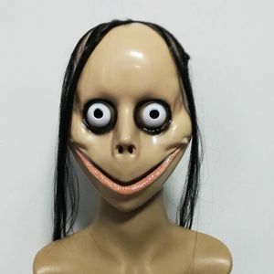 Parti Maskeleri Cadılar Bayramı Korku Uzun Saç Pvc Momo Cosplay Komik Vshaped Mouth Kadın Hayalet Rol Yapma 221203