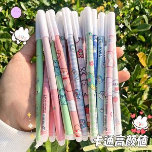 Haile PcSet Kawaii Game Cartoons Neutral Erasable Pen mm blue Gel Pens Washable handle School Office Supplies kids Statione