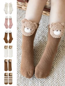 Çocuklar çorap kızlar sonbahar örgü sevimli üç boyutlu ayı bebek el yapımı nefes alabilen elastik orta tüp 221203