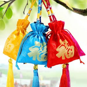 Takı Torbaları Şanslı çanta Çin tarzı çift taraflı nakış poşeti boş kadın ev küçük nesne depolama hediyesi yıl çantaları