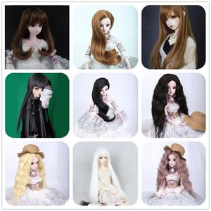 Bebek Aksesuarları Allaosify 13 14 BJD WIG Siyah Saç BJDSD 221208