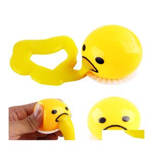 Декомпрессия игрушка Хэллоуин дурацкий яичный вентиляционный вентилятор пузырьковый пузырь с высокой рвотой тошнота желток -брат ленивый шар завар