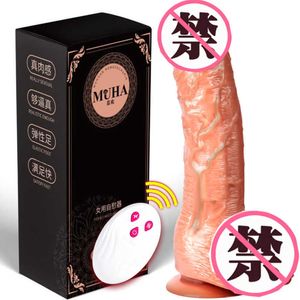 Wireless Remote Control Heating Telescopic Swing Dildo Vibrator for Female Masturbation