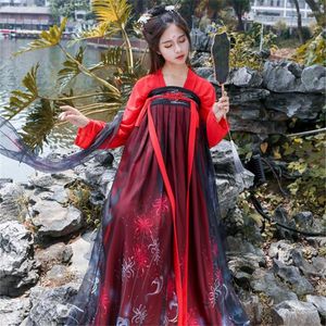 Sahne Giyin Çin Halk Dansı Geleneksel Hanfu Kadınlar için Antik Kostüm Festivali Kıyafet Mahkemesi Retro Prenses Peri Elbise