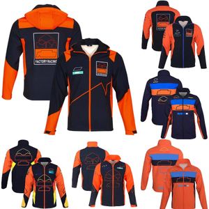 2022 Kış Motosiklet Binicilik Ceket Erkekler Ekstrem Spor Yarışı Hoodie Moto Takımı Zipper Kapşonlu Sweatshirt Ceket Motokros Hoodies