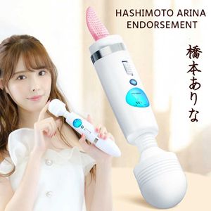 Секс-игрушка электрические массаджеры Masager Большой японский вибратор для женщин ЖК-ЖК