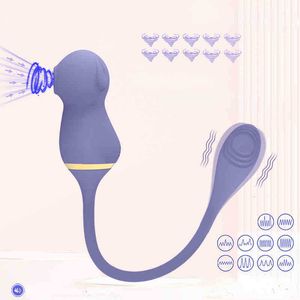 Sex Toys Masager Вибрирующие копья nxy vibrators Женские продукты Вторая вибрация сосание мастурбационного устройства для кражи специального пропуска яиц 0402 6G6M VA9Y