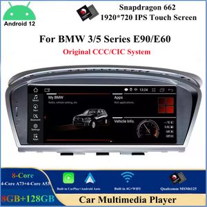 8,8 дюйма Android 12 Car DVD -плеер для BMW 3/5 серии E60 E61 E62 E63 E64 E90 E91 E92 Qualcomm 8 Core Stereo Multimedia GPS Navigation Bluetooth Wifi CarPlay Android Auto Auto Auto