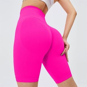 Yoga Outfits Seamless Sports Shorts For Women Push Up High Waist Gym Scrunch Sport Fitness Workout Butt Lifting Tight 221108