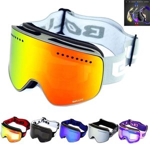 Лыжные очки с магнитными двухслойными поляризованными линзами с защитой от запотевания UV400, мужские и женские очки для сноуборда, футляр для очков 221109