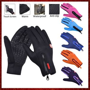 ST37 Touch Screen Motorcycle Gloves for Winter Moto Gloves Outdoor Sport Gloves Warm Women Man Anti-slip Waterproof