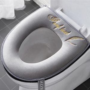 Toilet Seat Covers Bathroom Washable Cover Household Waterproof Mat With Zipper Warm Soft WC Cushion Accessories