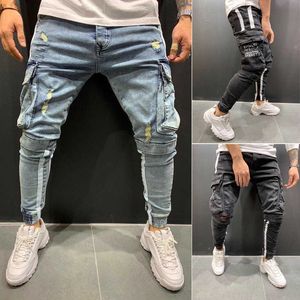 Jeans masculinos Novo Skinny Ripped Ripped destruído Slim Fit Pant Denim S Long Trouser T2221102
