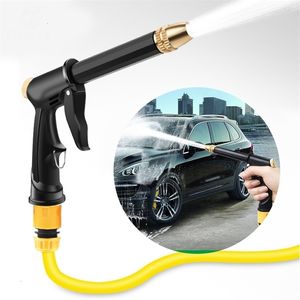 Garden Hoses High Pressure Spray Water Gun Washing Watering Hose Nozzle Sprinkler Car Cleaning Wash Tool Kits Auto Washer Guns 221116