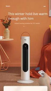 TCL heater vertical fast heating fan household dual-purpose small energy-saving and power-saving