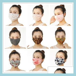 Дизайнерские маски для мытья многоразовая маска для лица летние женщины.