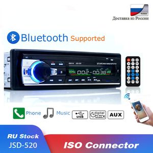 Xinmy Car Radio Stereo Player Digital Bluetooth MP3-плеер JSD-520 60WX4 FM Audio Stereo Music USB/SD с входом в Dash Aux