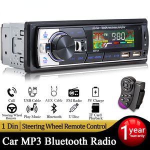 Car Radio Audio 1din Bluetooth Stereo MP3 Player FM Receiver 60Wx4 12V Support Charging USB/TF Card With Remote Control