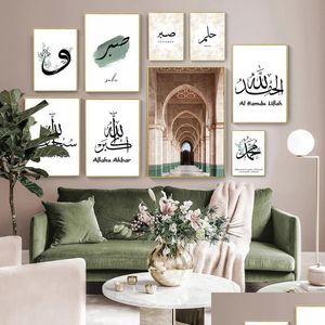 Resimler Resimler Arapça kaligrafi sanat baskıları siyah beyaz ve yeşil yapraklar bina İslami duvar tuval resimleri ev dekor dhzat