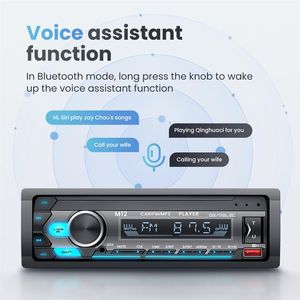 1din Car Stereo M12 1 DIN Bluetooth 5.0 в головке приборной головки