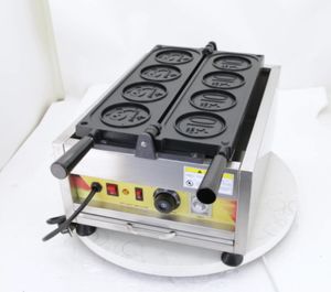 Gıda İşleme Ticari Madeni Para Şekli Peynirli Waffle Makinesi Makinesi