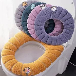 Toilet Seat Covers Cover Keep Warm Pumpkin Pattern Closestool Mat Knitting Soft O-shape Pad Washable Bathroom Accessories