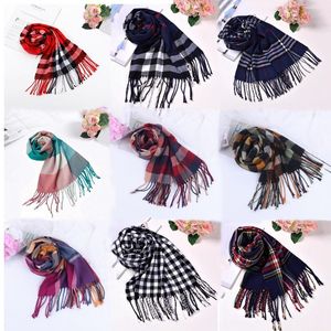 Детские шарфы детские дизайнерские шарф -шарф для шарфов для шарфы для кисточки с кисточки