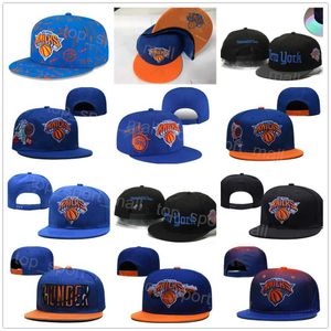 Регулируемые баскетбольные кепки Snapback Julius Randle RJ Barrett Derrick Rose Приталенная вязаная шапка Спортивное вязание Casquette Letters Sun HipHop Black Blue Grey Summer