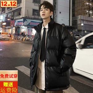 Erkekler Down Ceket Erkekler Koreli Sıcak Kalınlaştırılmış Pu Deri Ceketler Vahşi Sıcaklık Öğrenci Kadın Kış Giysileri Kadınlar 2022