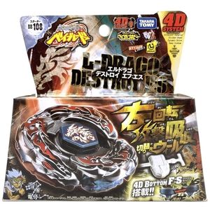 Spinning Top Beyblade BB108 L Drago Destroy Destructor F SLauncher as Childrens day gifts 221006