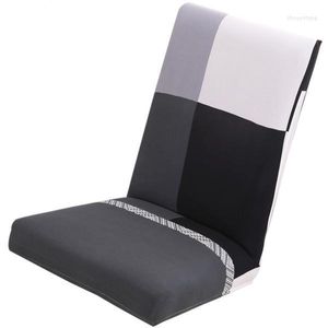 Крышка стула 2x Elastic Dining Modern Style Pashable Arfmair Cover Universal для стульев для домашних офисов