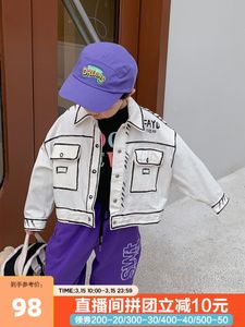 Jackets Boys Coat Roupas de primavera e outono Médio Médio Big Children Syle de estilo coreano da moda Desgaste 221010