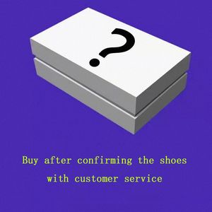 Substitute Auction Link Extra Fee for shoes Customization Length Style vip diy EMS surcharges 04Rf#