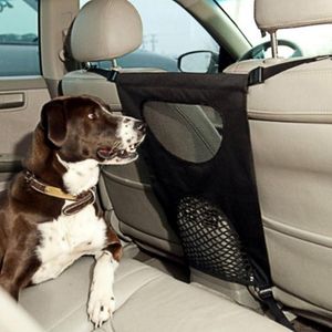 Компания Dog Care Seats Covers Isolation Забор барьера заднего сиденья сетка для портативной сети разделителей с регулирующим веревкой и крючками для собак.