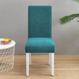 Крышка стулья Svetanya Blue Solid Coilted 3D крышка Slip -Plandex/Polyester Fabric Elastic Protector Banquet
