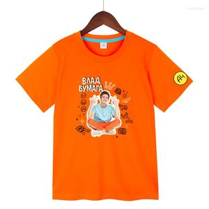 Erkek T Shirt 2022 Yaz Pamuk çocuk T-Shirt Merch A4 Lamba Baskı Erkek Kız Kısa Kollu Rahat Moda Kadın Üstleri tee