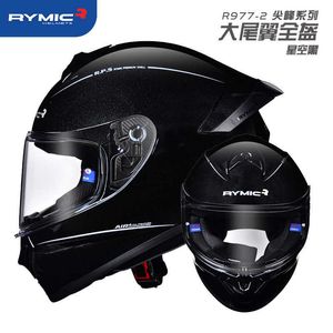 Езда на велосипедных шлемах Rymic Tulp Face Helme Casco Moto Capacete Мотоцик -шлем Racing Kask Casque Moto Full Face Kask Dophill Dot L221014