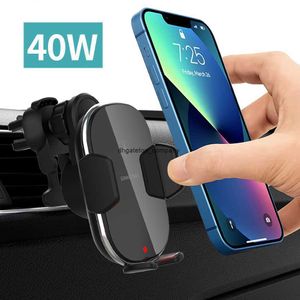 Fast Charge 2022 Беспроводное автомобильное зарядное устройство 40w Qi Зарядное крепление для iPhone 13/12/Mini/11 Pro Max Samsung S22 Примечание 20