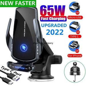 Fast Charge 65w Car Wireless Charger Magnetic Automatic Phone Holder Mount for iphone Samsung For xiaomi Infrared Induction Qi Charging